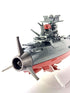 『宇宙戦艦ヤマト』ソフビフィギュア 宇宙戦艦ヤマト